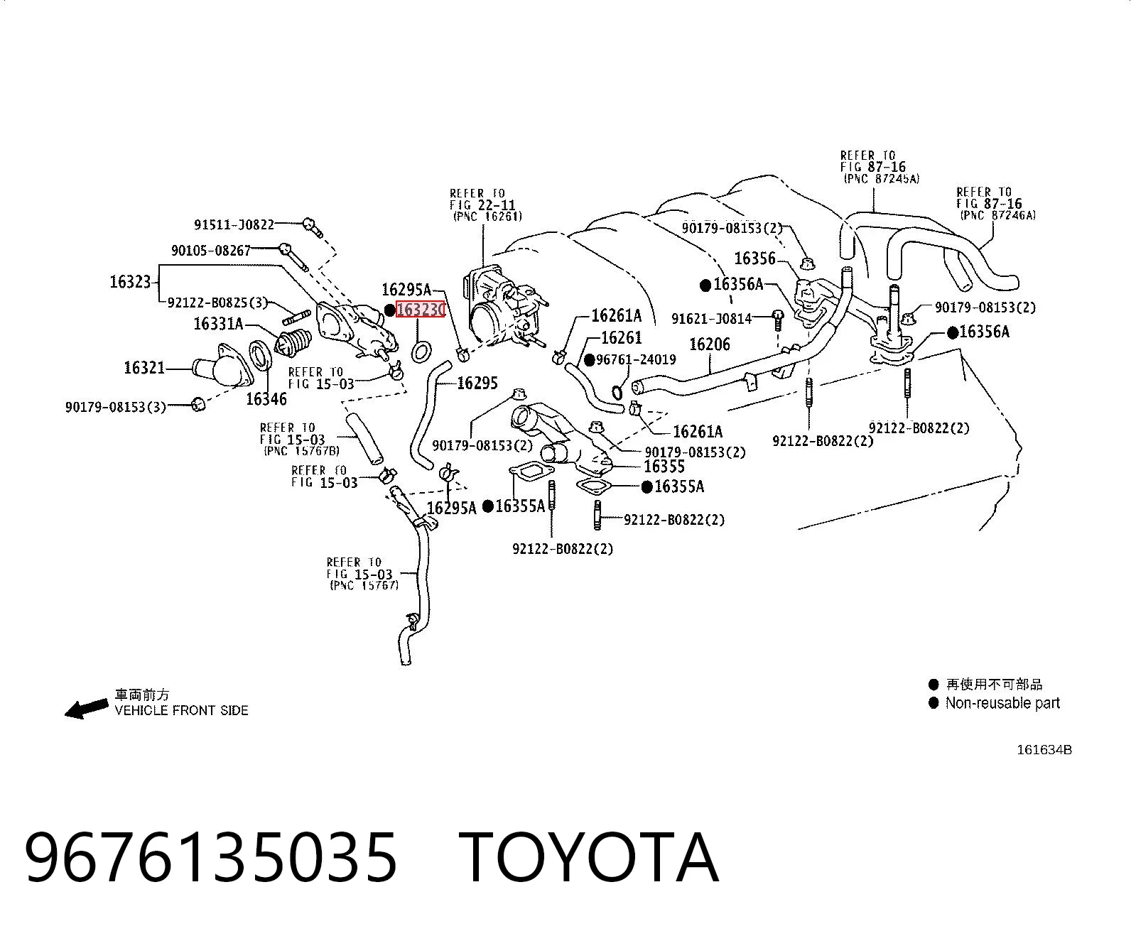 9676135035 Toyota