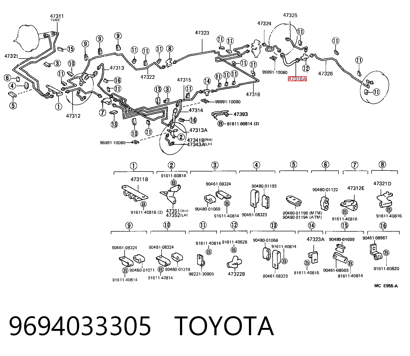Przewód hamulcowy przedni do Toyota Hiace H5