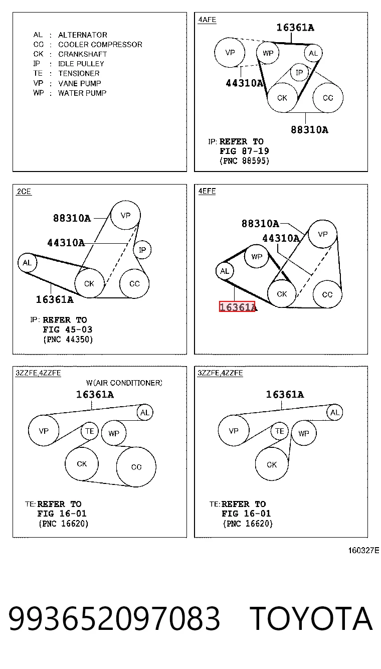 Pas napędowy mechanizmów 1752161MA0 Suzuki