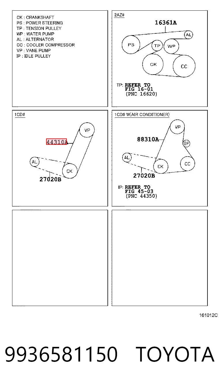 Do koszyka 38920REAZ01 Honda Pas napędowy mechanizmów