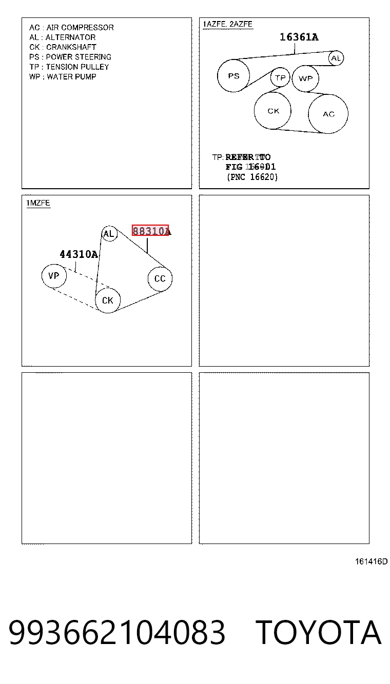 Pas napędowy mechanizmów do Toyota Highlander I ACU2, MCU2