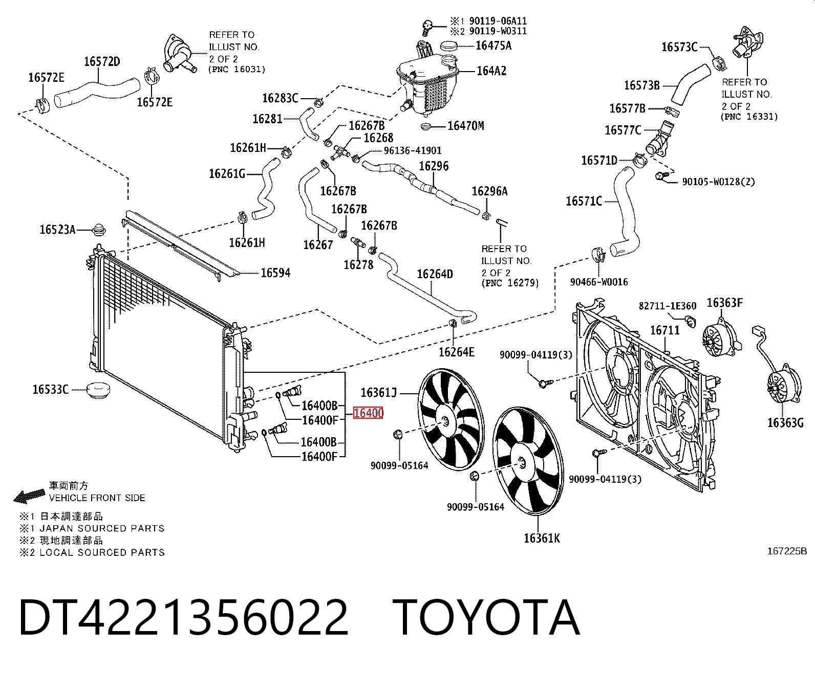 Chłodnica silnika Toyota C-HR hatchback (X10) (2016 - 2023) cena, od 226,28 USD