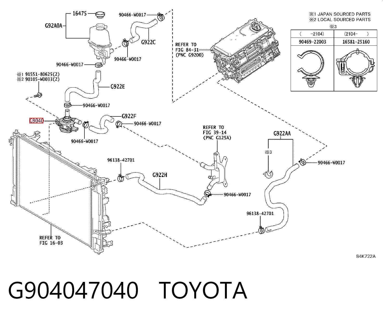 G904047040 Toyota Pompa chłodzenia wodą, dodatkowa elektryczna