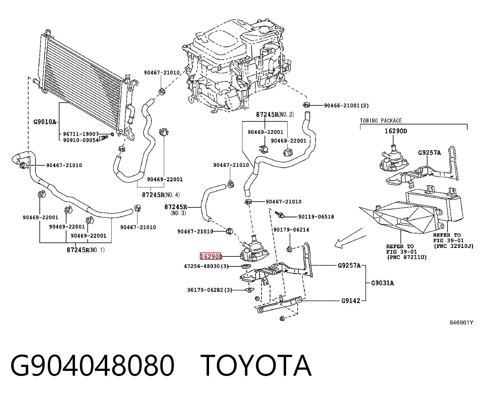 G904048080 Toyota Pompa chłodzenia wodą, dodatkowa elektryczna