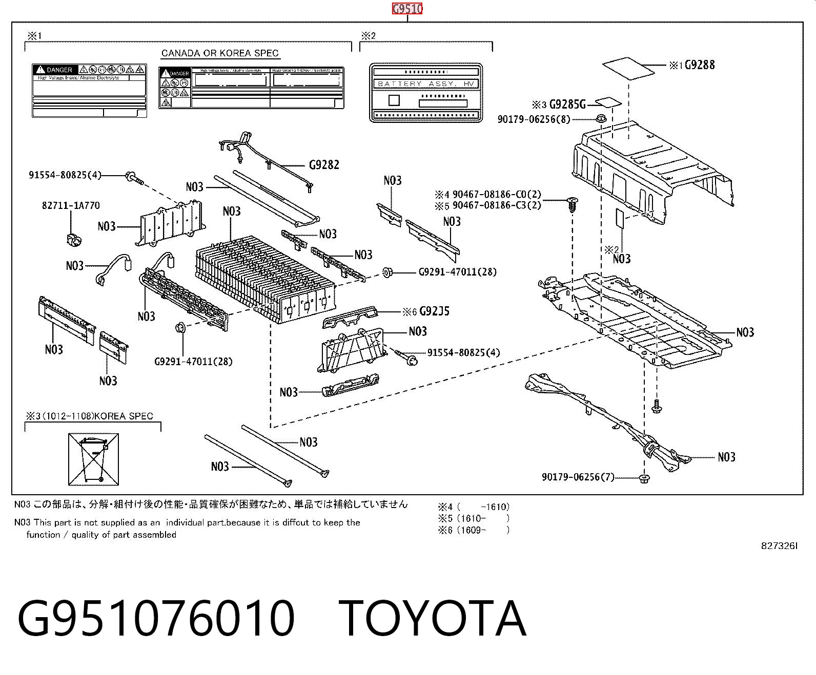 G951076010 Toyota
