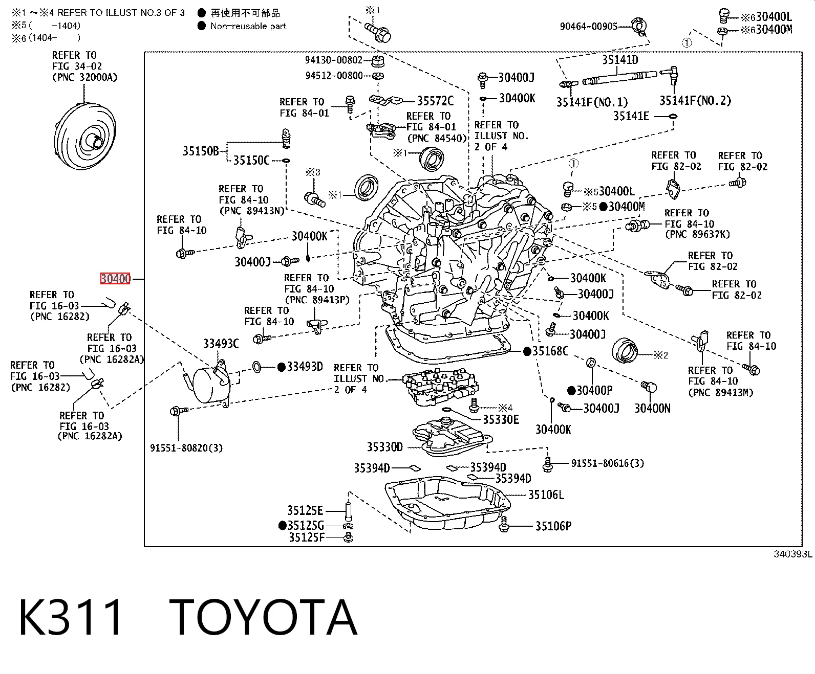 K311 Toyota Automatyczna skrzynia biegów, kompletna