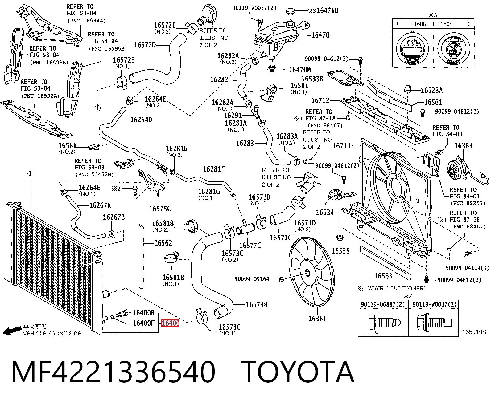  Chłodnica silnika Toyota Corolla 