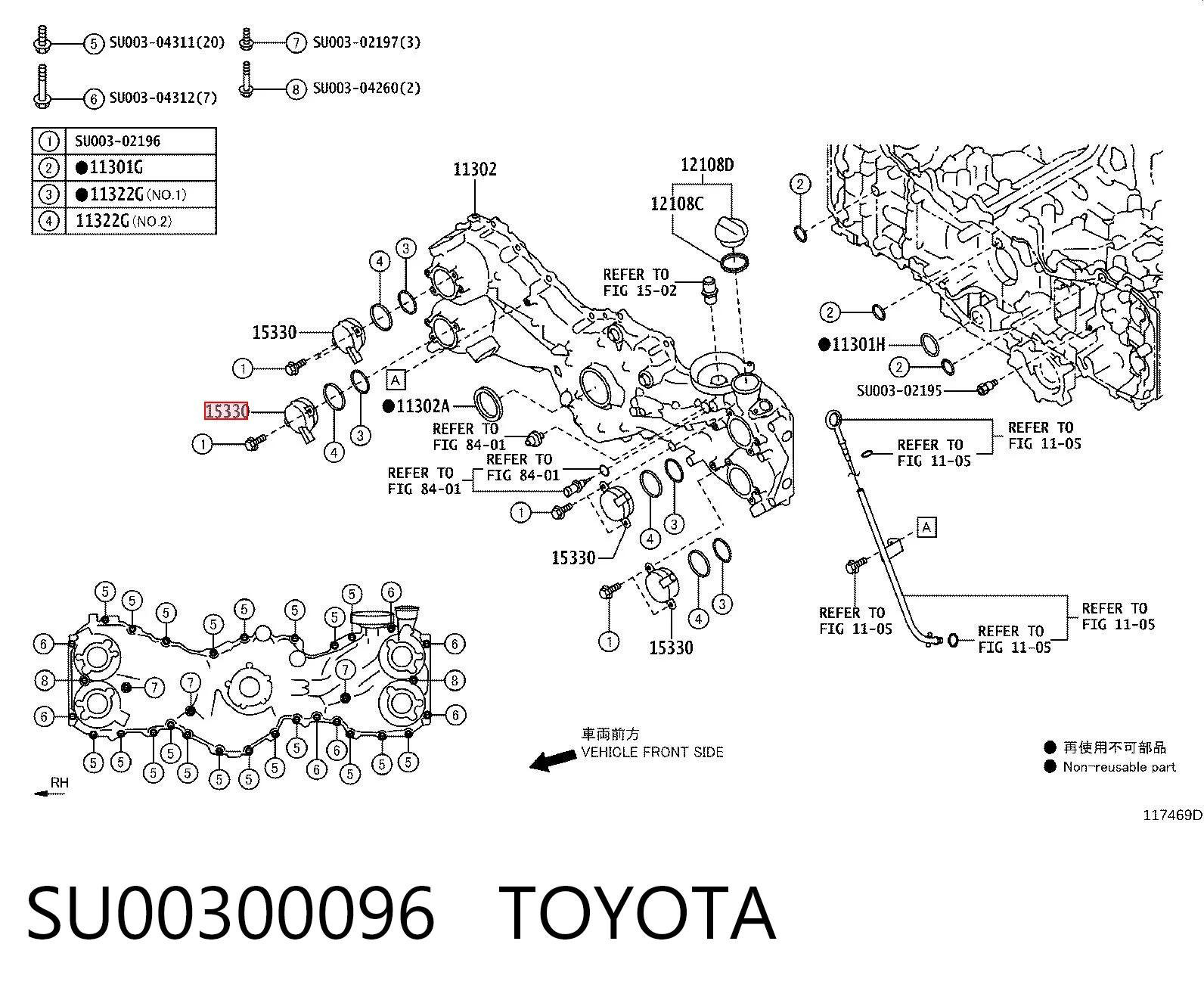  do Subaru Outback  (B14, BR)