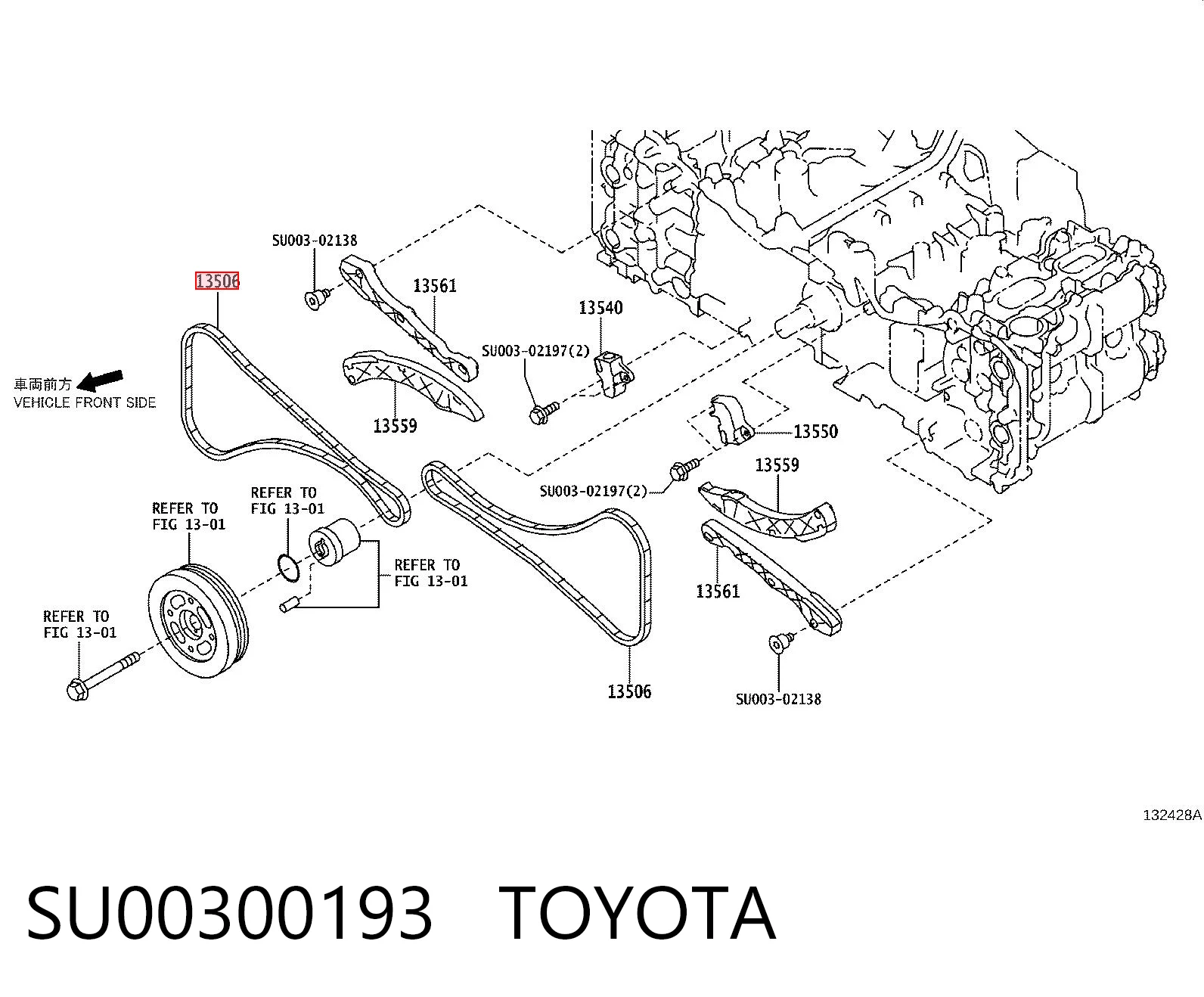 SU00300193 Toyota