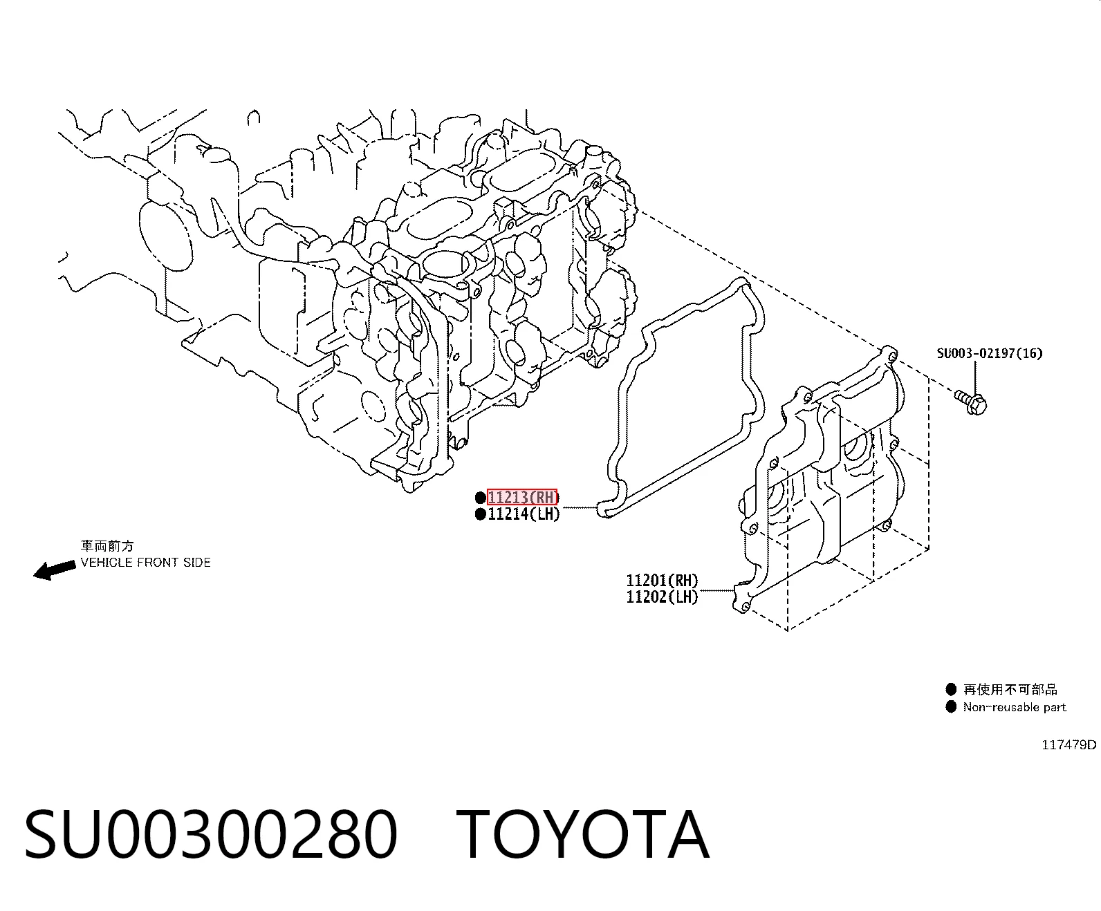 SU00300280 Toyota
