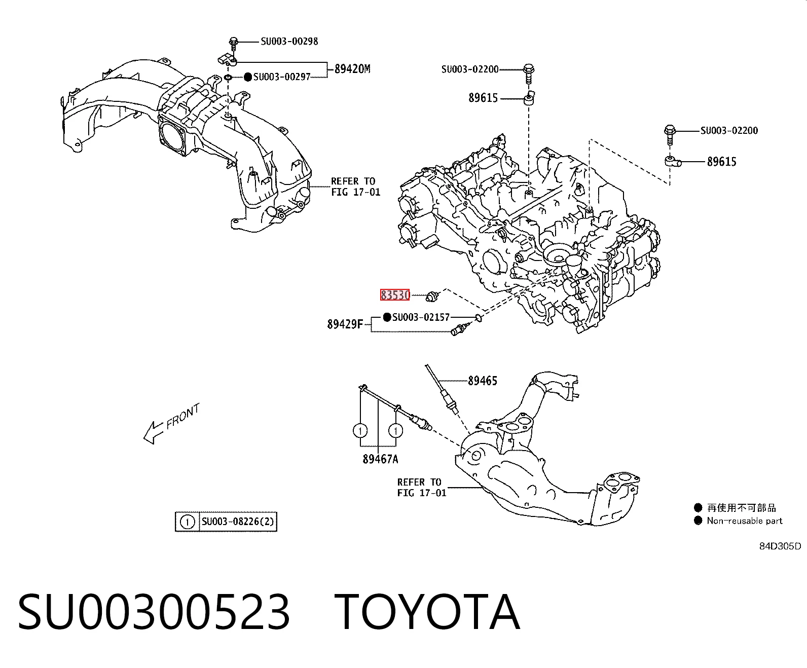  Czujnik ciśnienia oleju Honda Civic 5