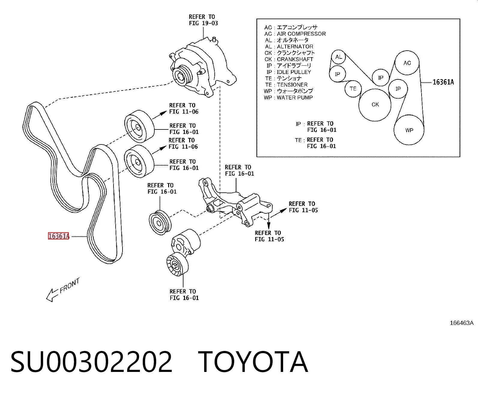 Pas napędowy mechanizmów 31110R6AG01 Honda