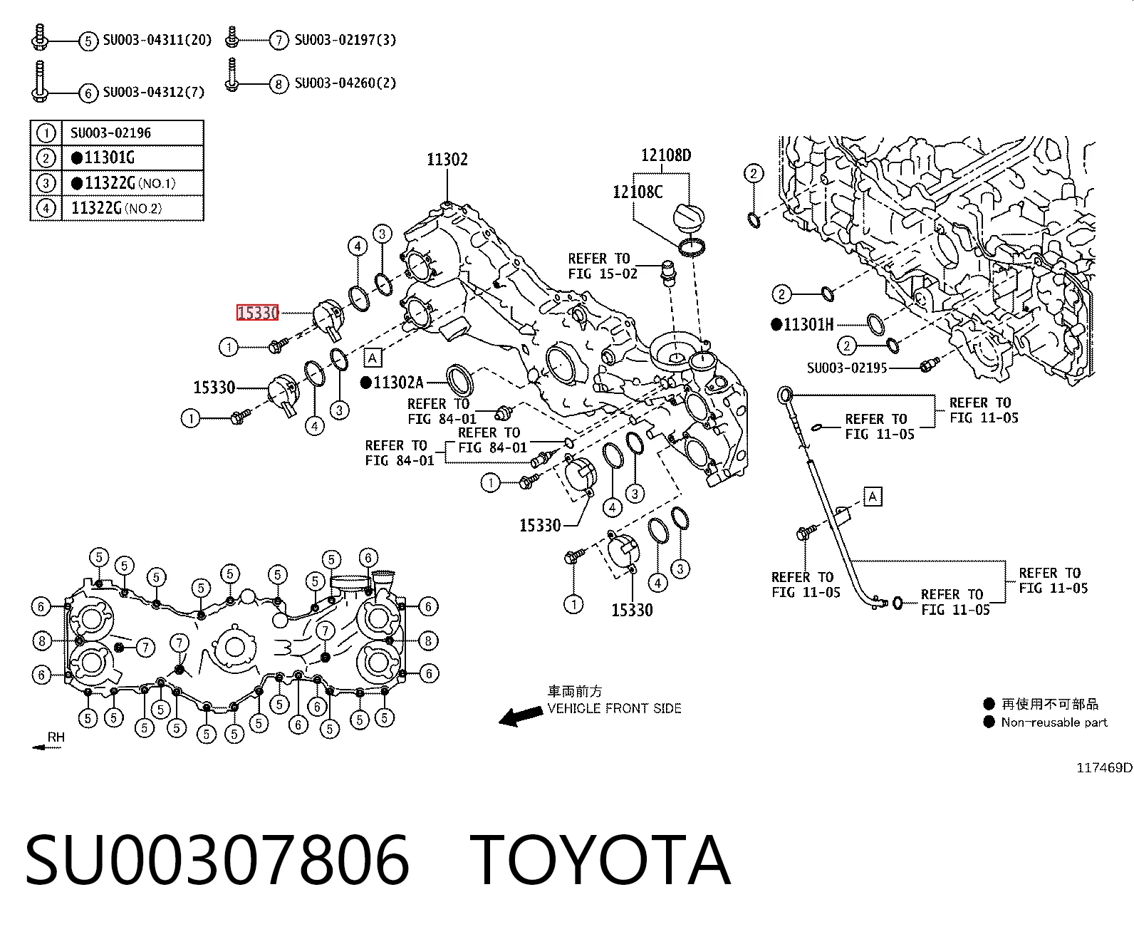 SU00307806 Toyota