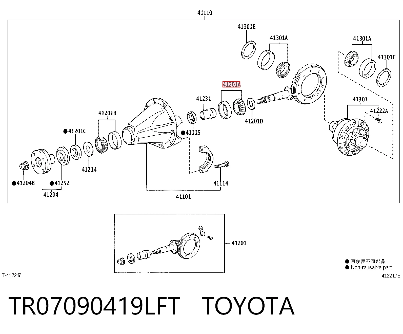 TR07090419LFT Toyota Łożysko końcówki przedniego mostu wewnętrzne