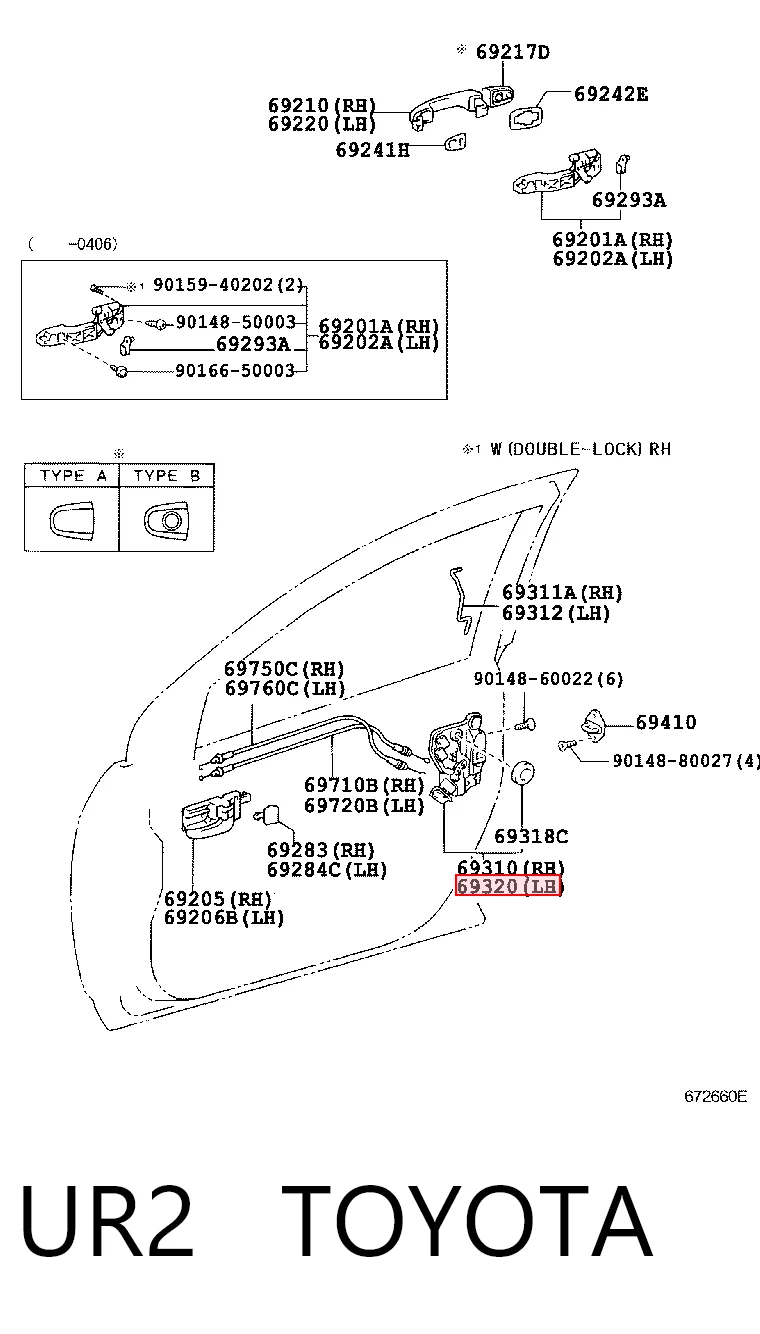 Do koszyka Zamek drzwi przednich lewych Toyota Avensis II T25