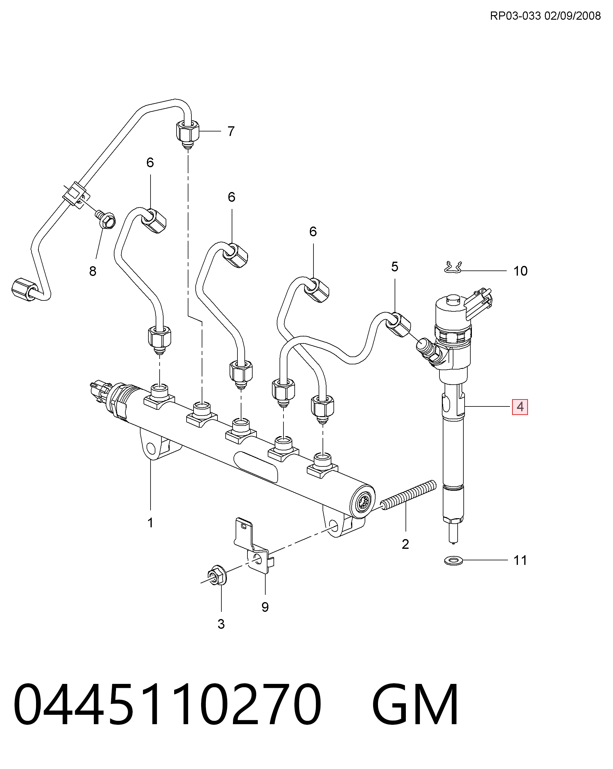 Wtryskiwacz paliwa do Chevrolet Lacetti  J200
