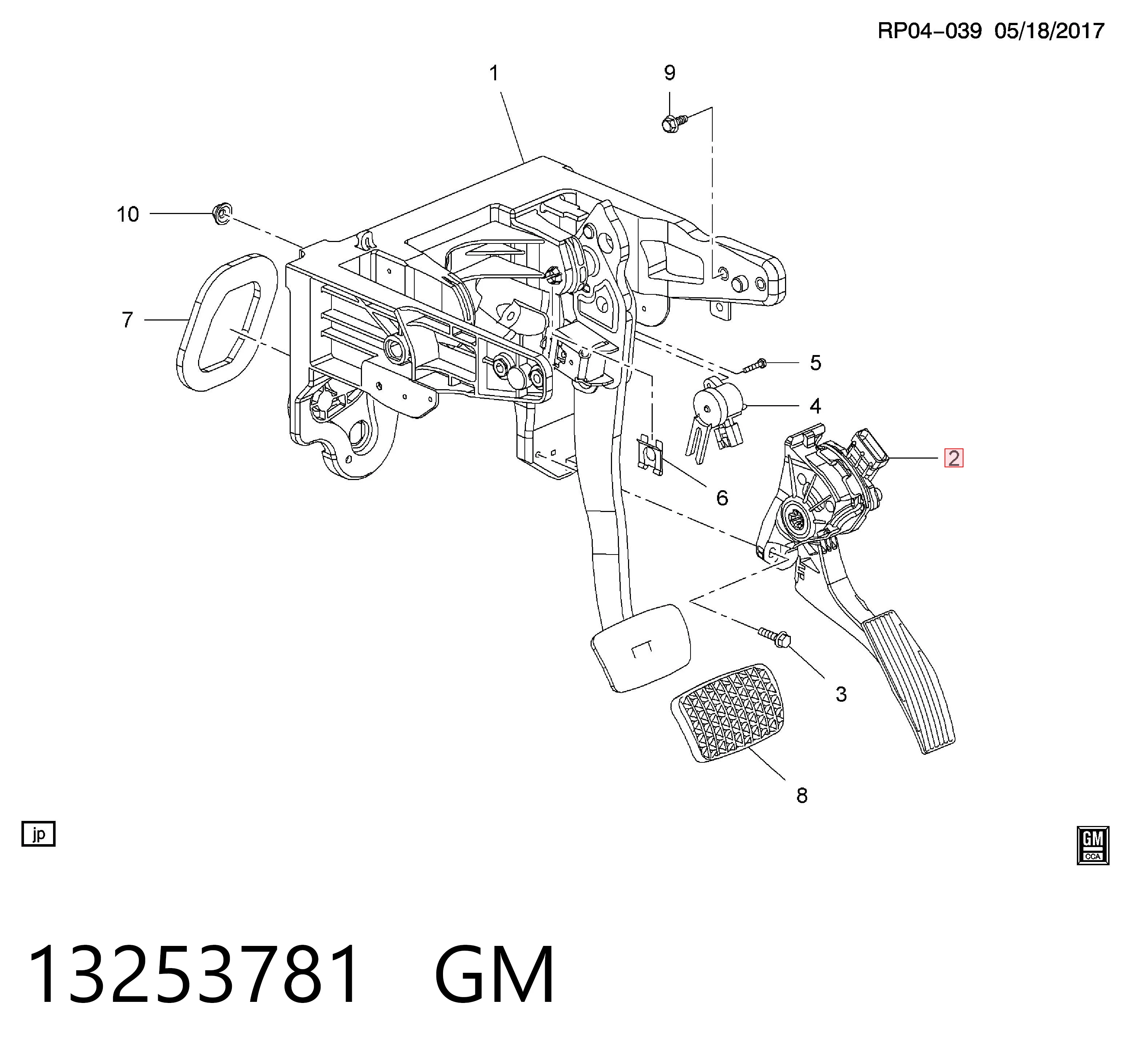 Do koszyka Pedał przyspieszenia (gazu) Opel Zafira C P12