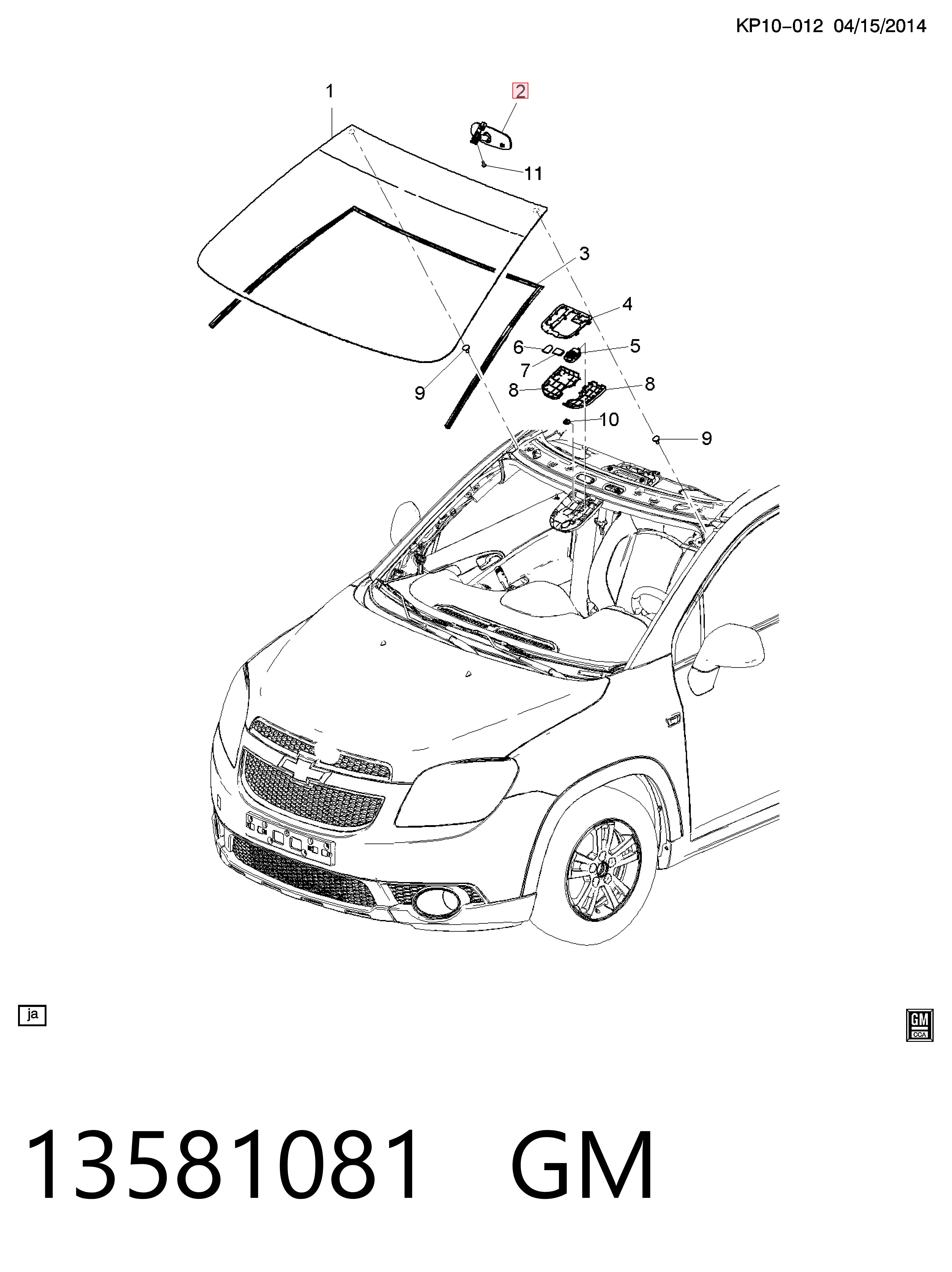 Lusterko wewnętrzne do Opel Zafira C P12