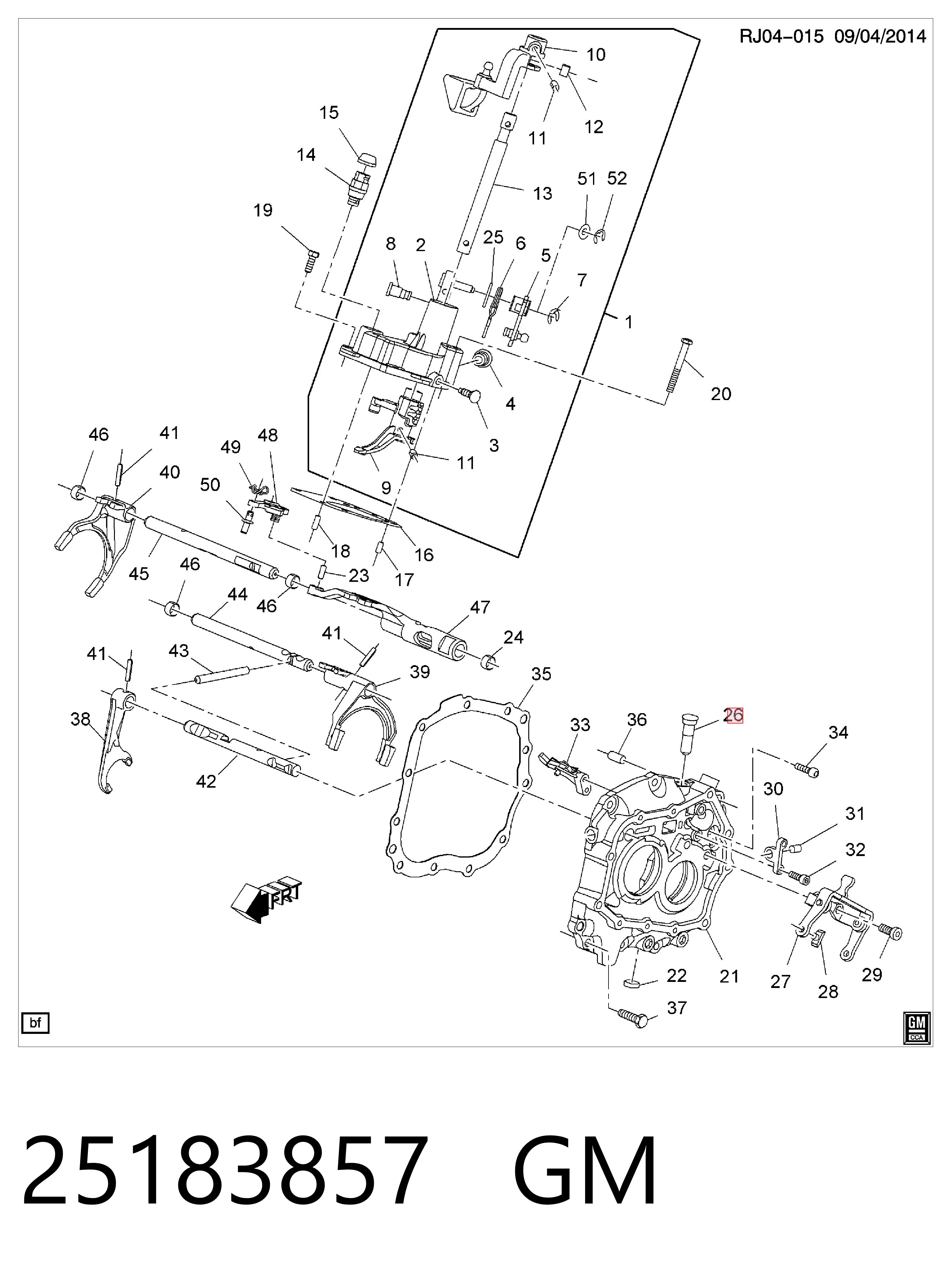 Tuleja mechanizmu zmiany biegów do Chevrolet Aveo T250, T255
