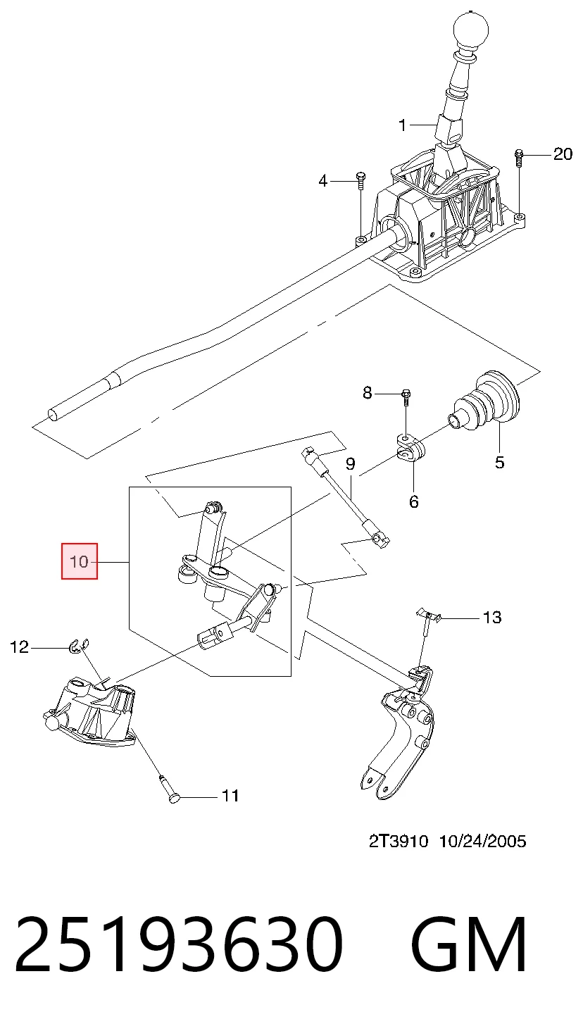 Mechanizm zmiany biegów (cięgno) do Chevrolet Aveo I T200