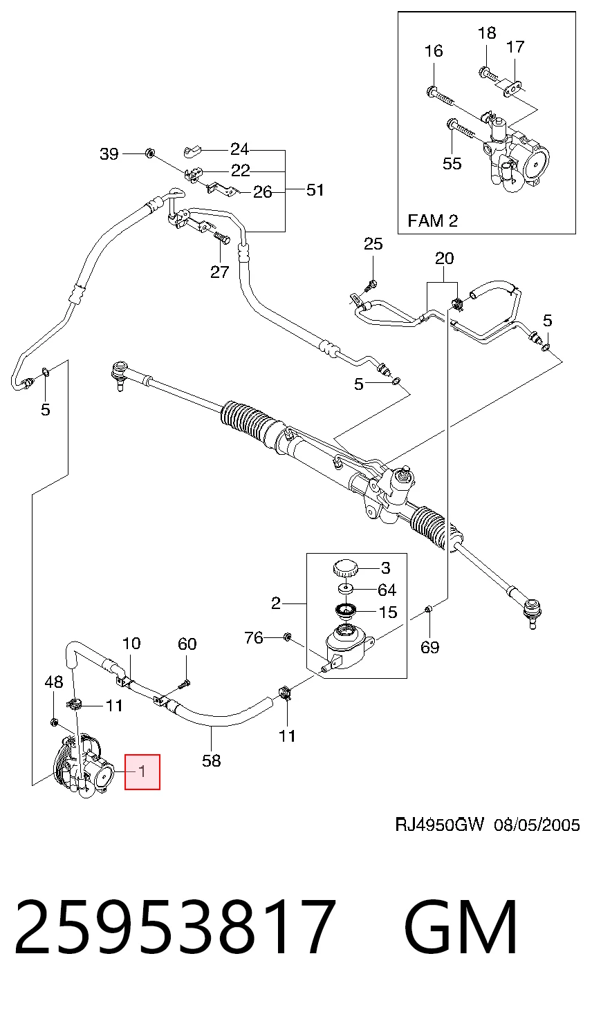 25953817 General Motors Pompa wspomagania hydraulicznego kierownicy