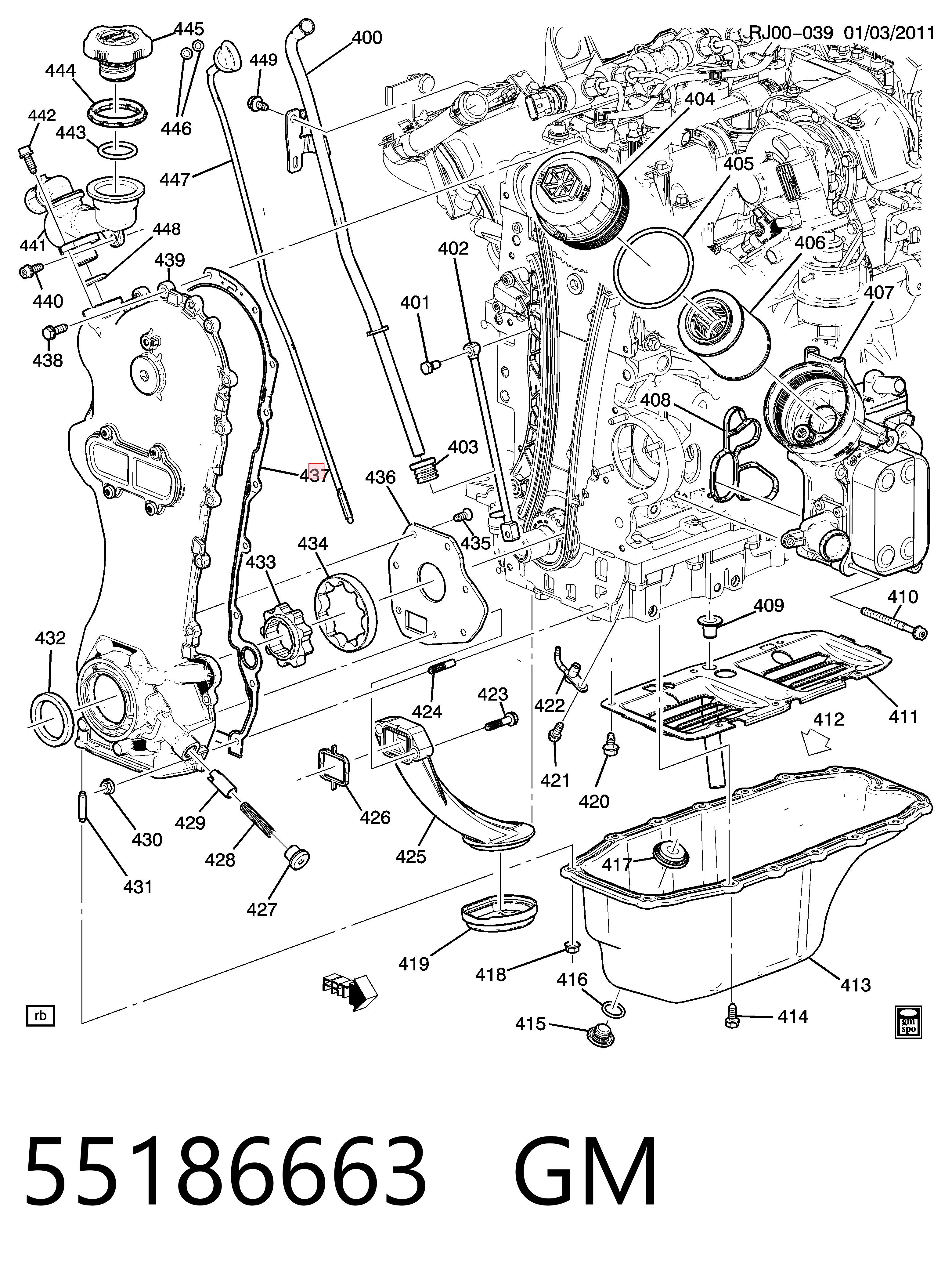 55186663 General Motors