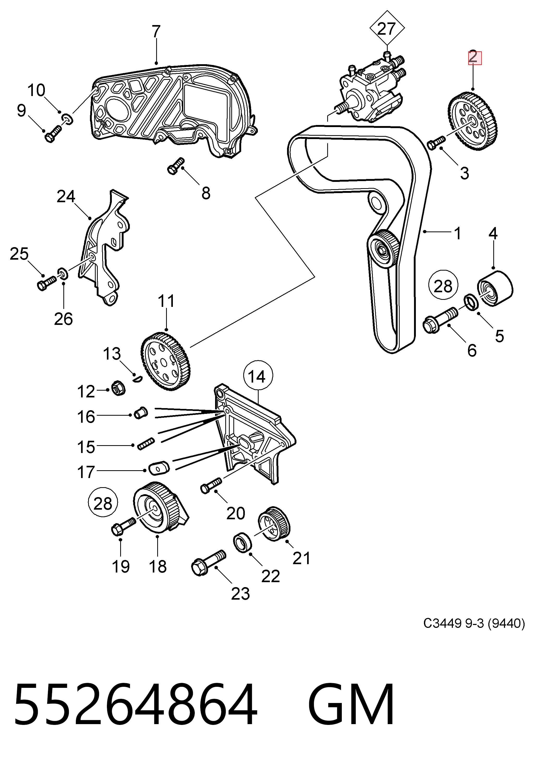 55264864 General Motors
