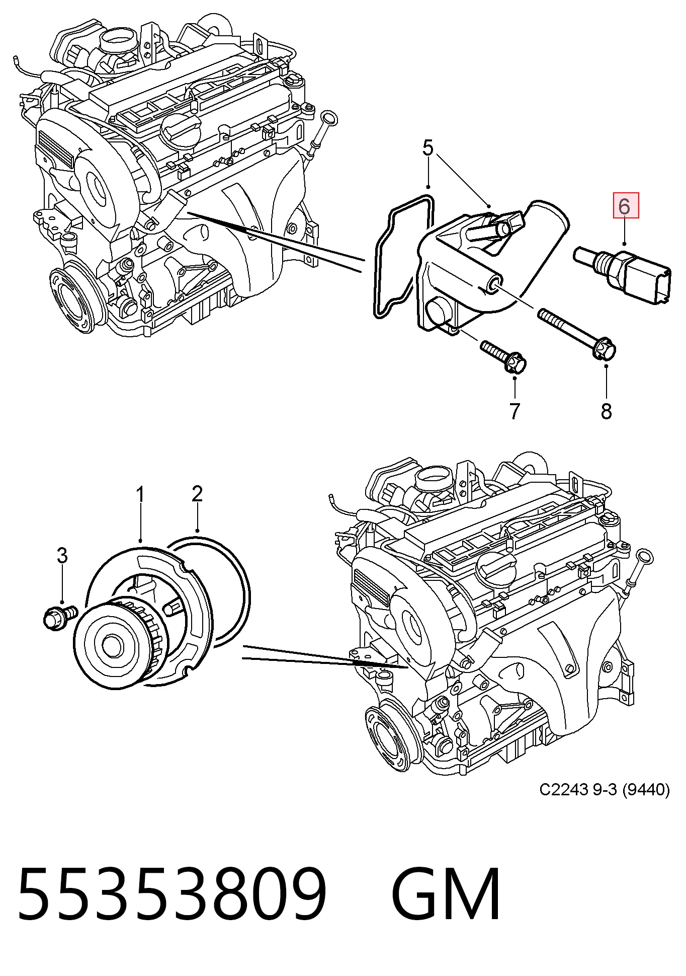 55353809 General Motors