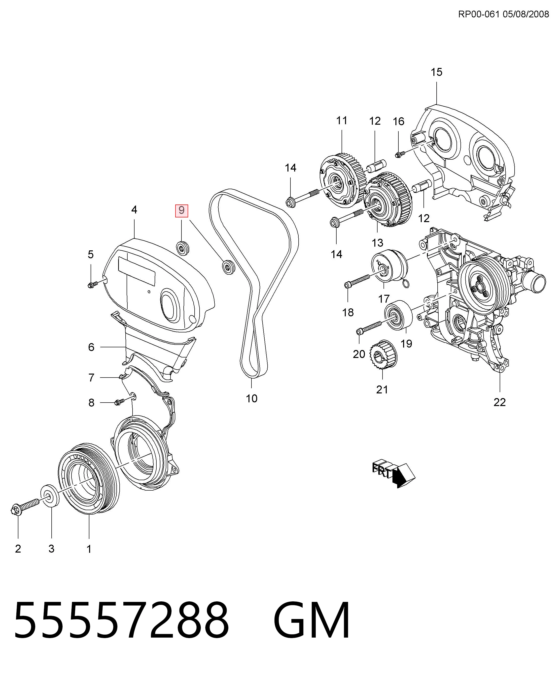 55557288 General Motors