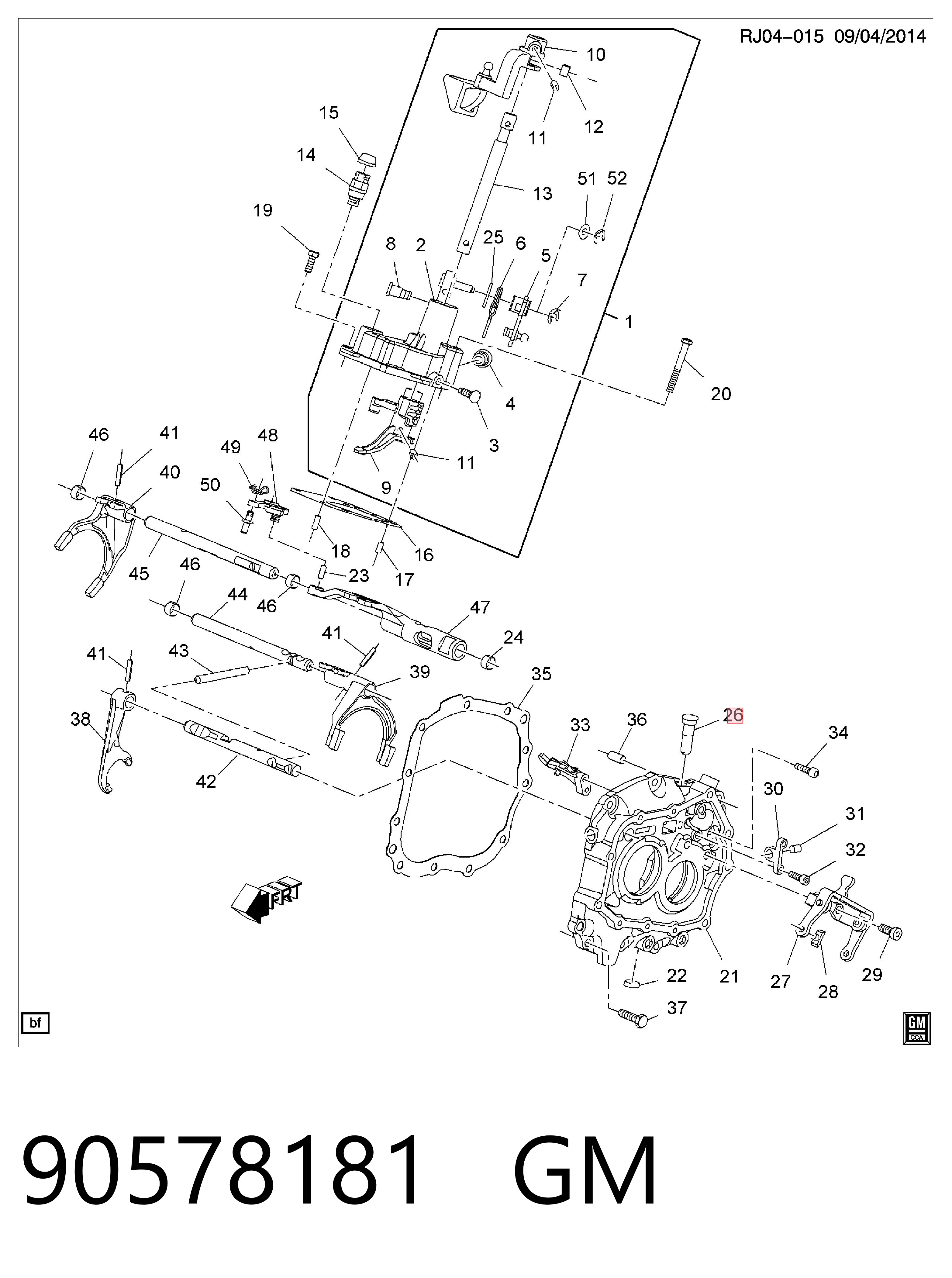 Tuleja mechanizmu zmiany biegów Chevrolet Aveo II sedana (T250, T255) (2005 - 2011) cena, od 8,36 USD