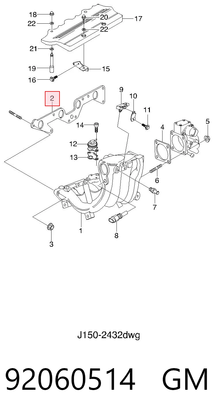 Uszczelka kolektora ssącego do Opel Omega A 16, 17, 19