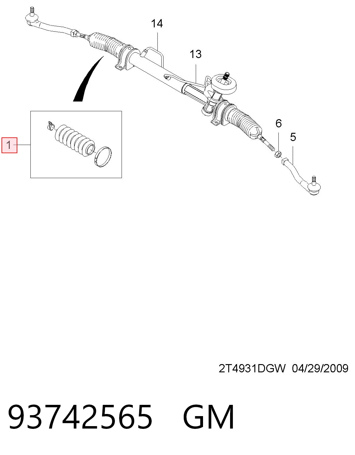 Osłona mechanizmu kierowniczego (maglownicy) Chevrolet Aveo II sedana (T250, T255) (2005 - 2011) cena, od 9,49 USD
