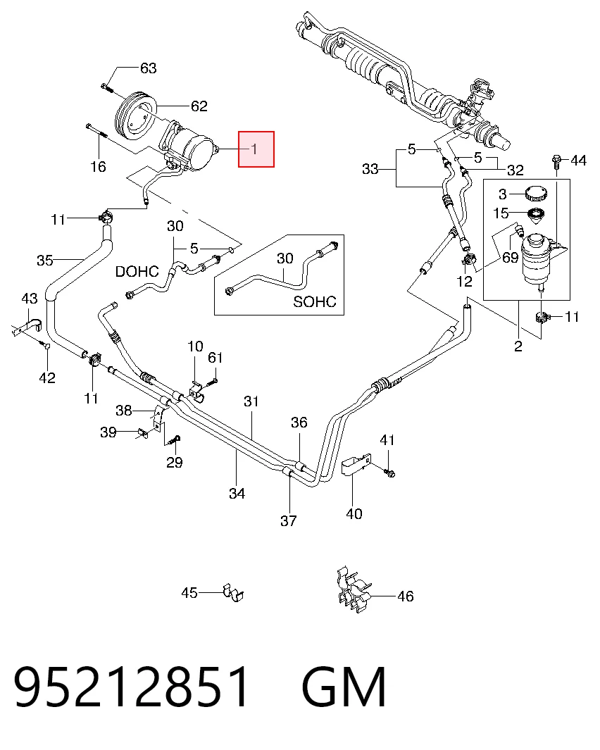 Pompa wspomagania hydraulicznego kierownicy 90354945 Opel