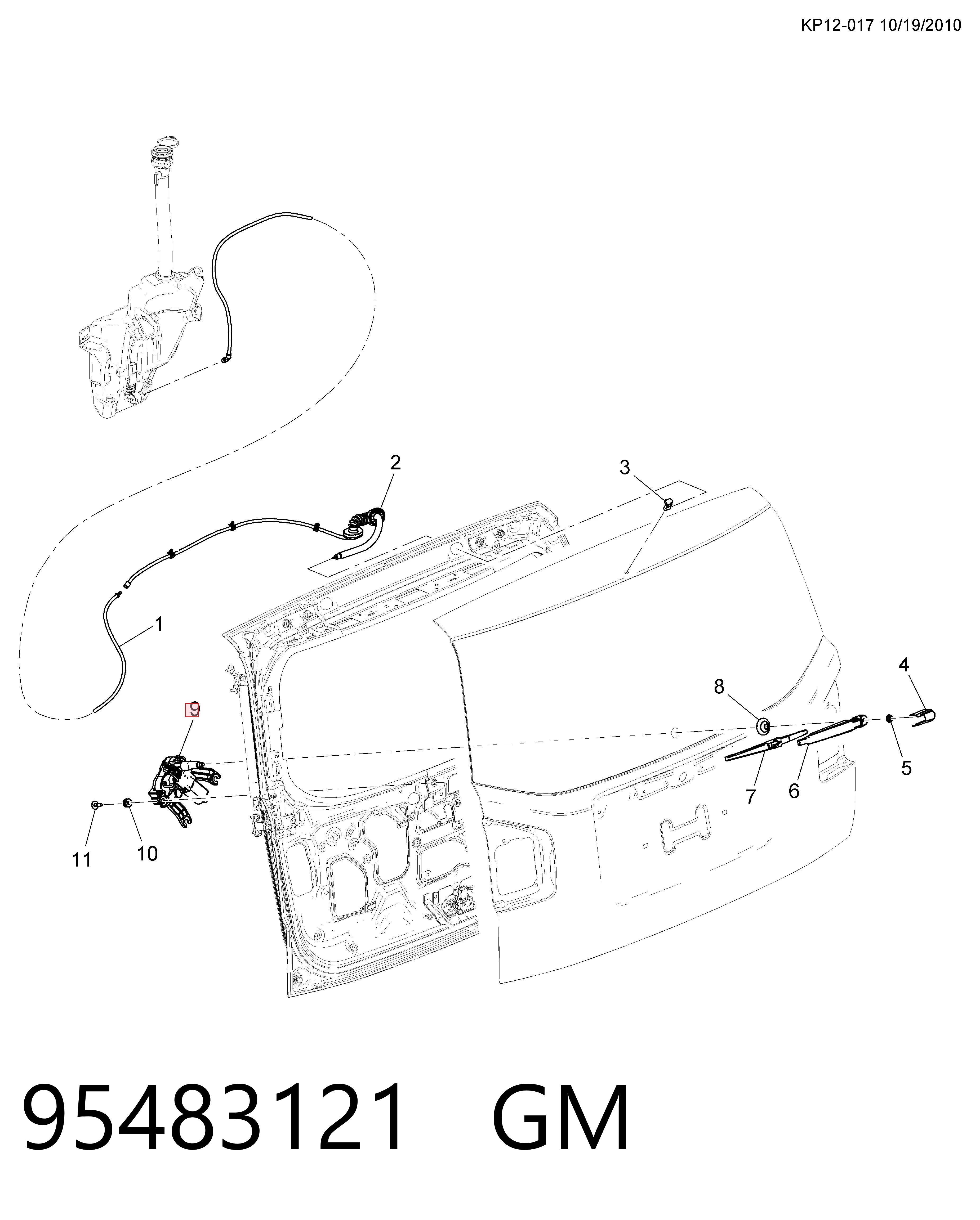Silniczek wycieraczki tylnej szyby Chevrolet Cruze kombi (J300) (2012 - 2026) cena, od 61,31 USD