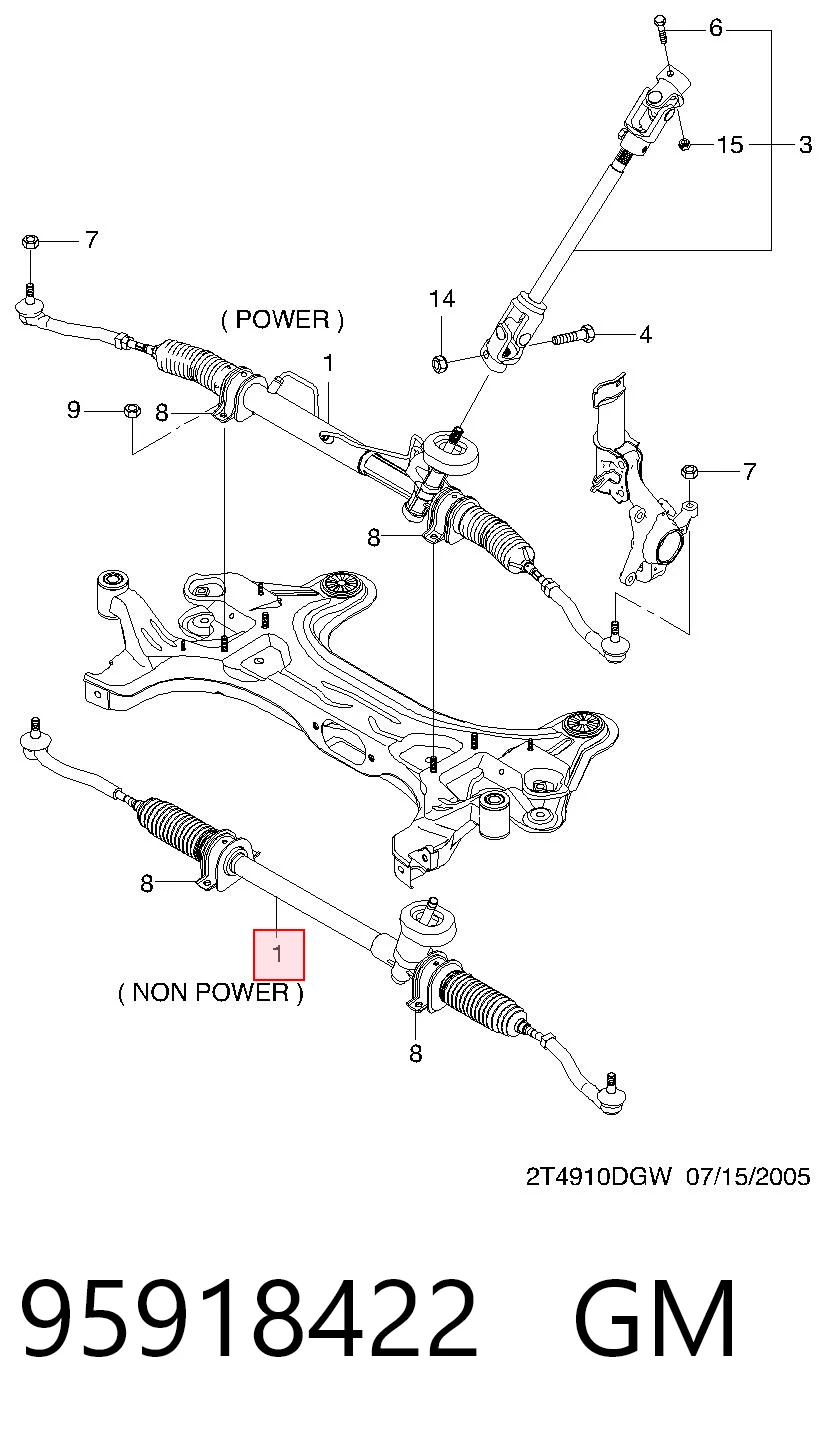 Listwa kierownicza (maglownica) Chevrolet Aveo I
