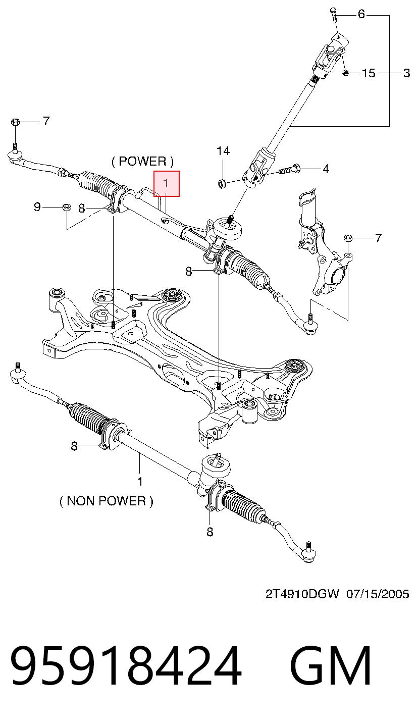 Listwa kierownicza (maglownica) do Chevrolet Aveo I T200