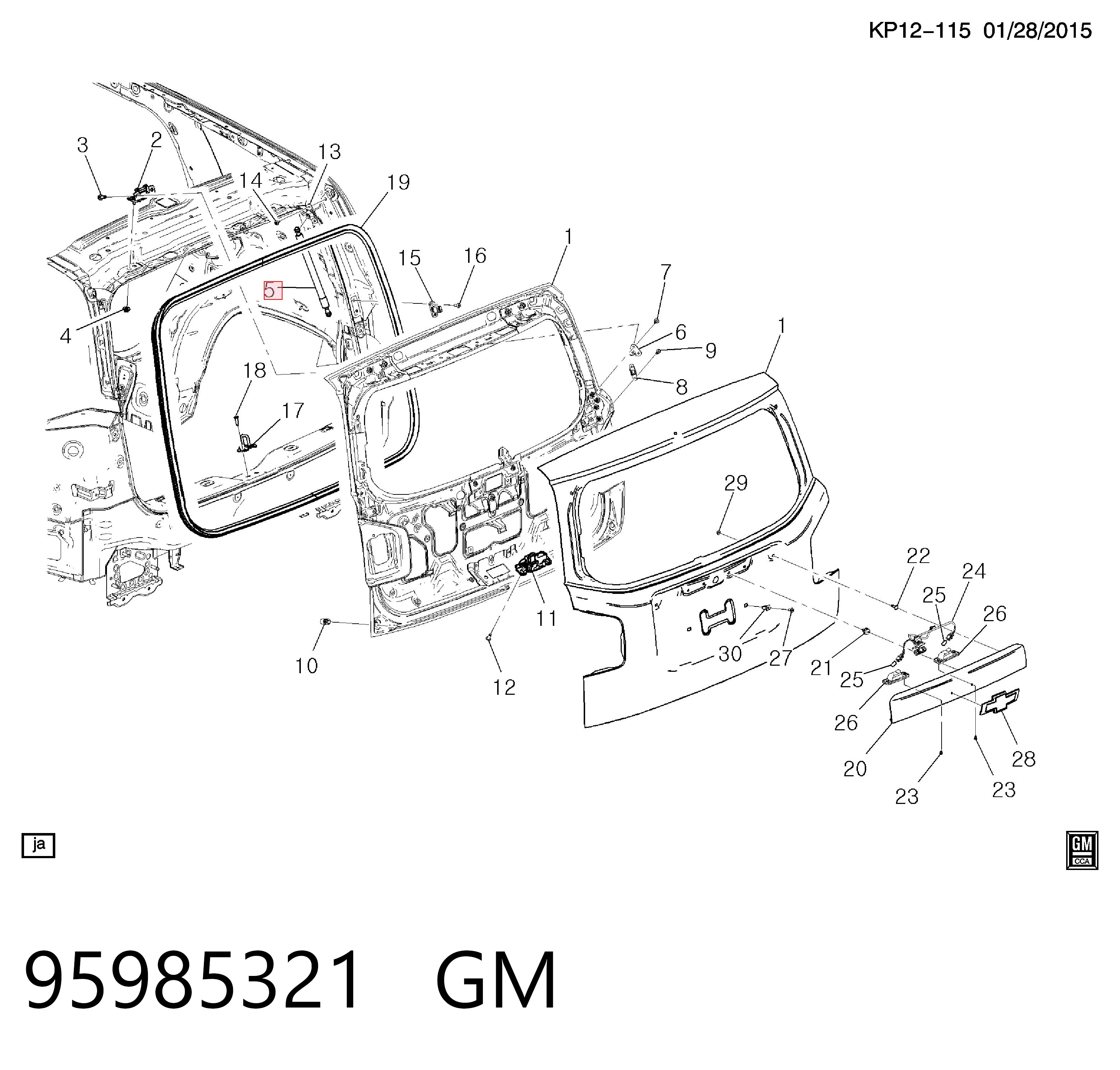 Amortyzator klapy bagażnika (3/5 drzwi-tylnych) Chevrolet Orlando 