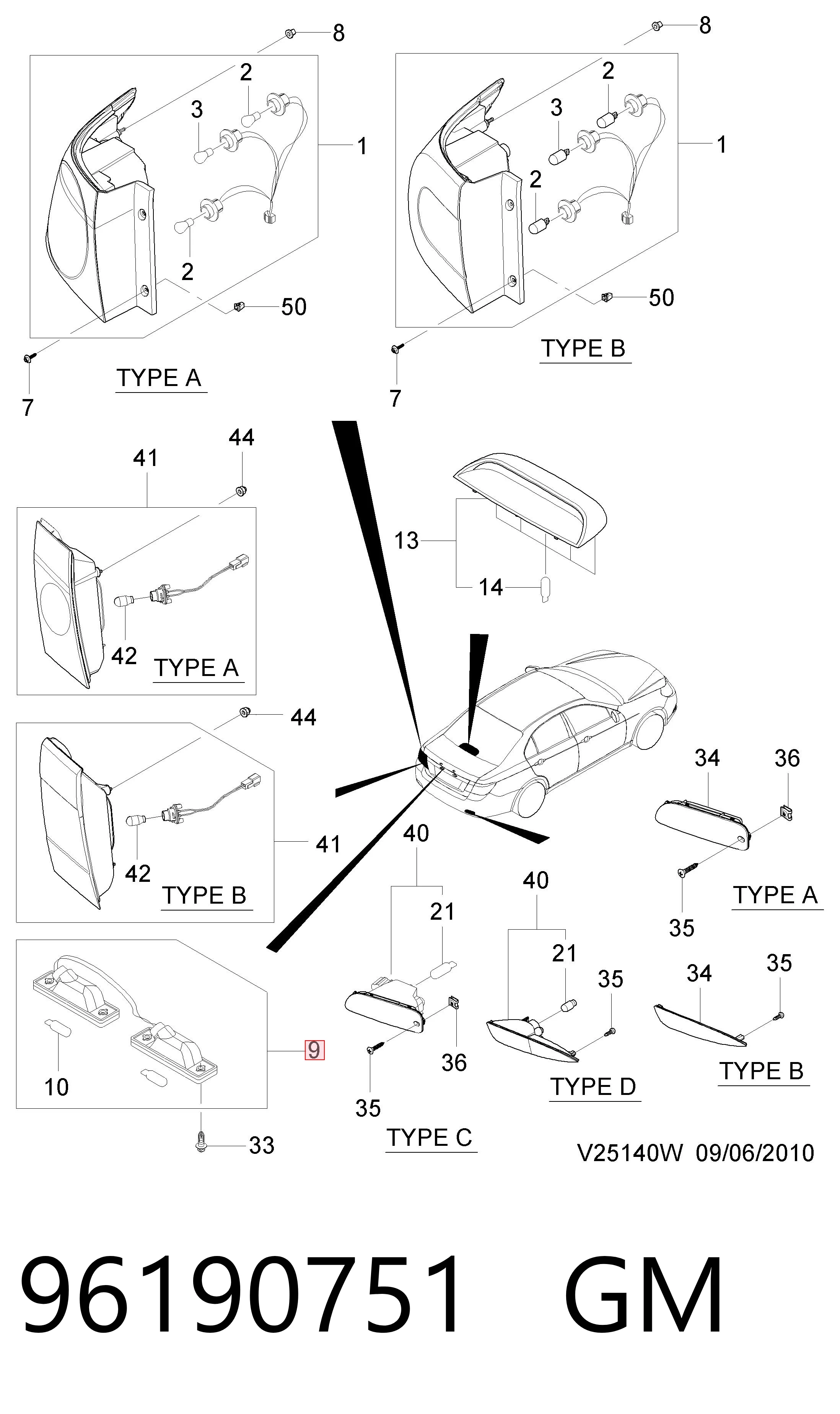 Lampa oświetlenia tylnej tablicy rejestracyjnej do Chevrolet Aveo II T250, T255