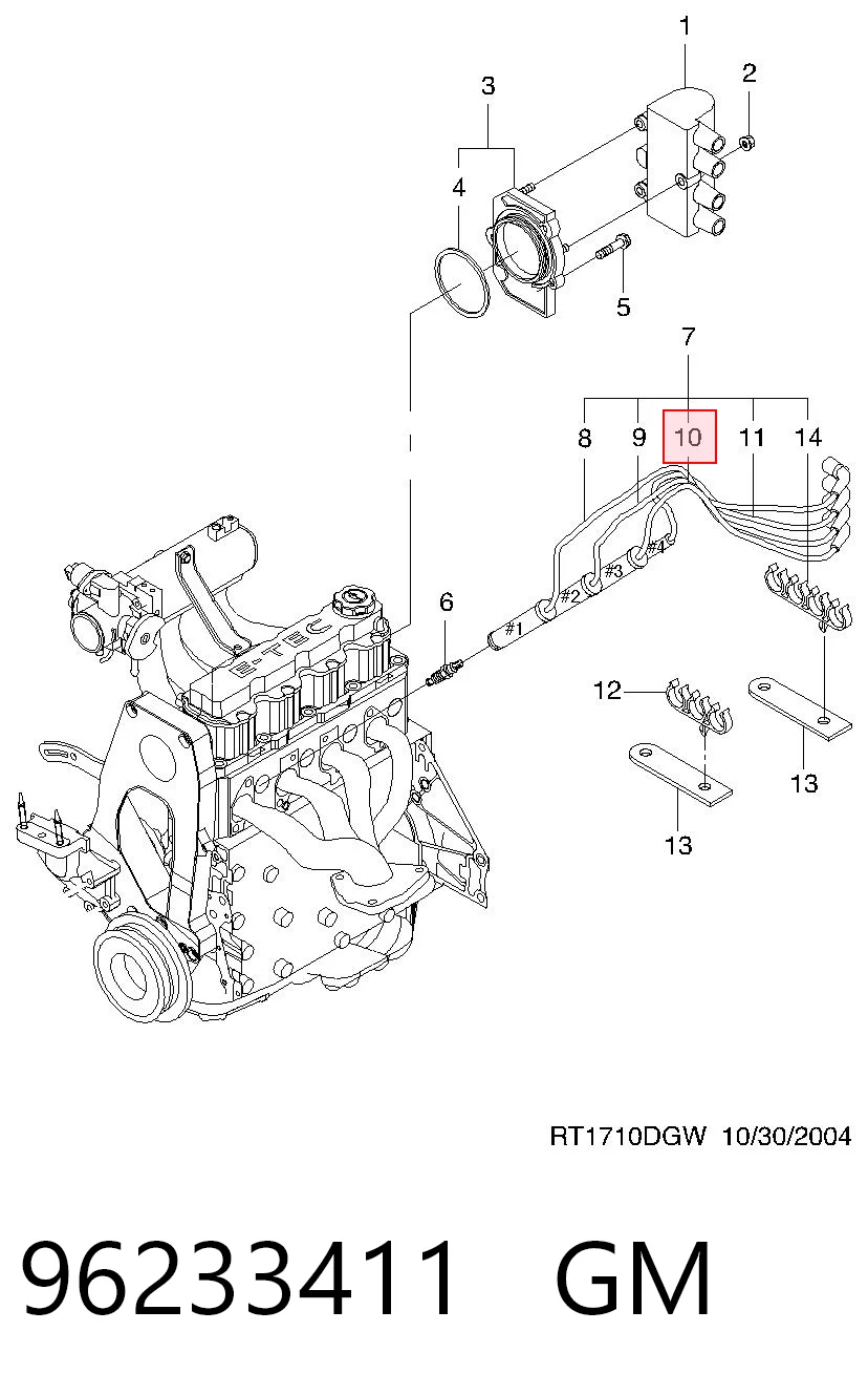 96233411 General Motors