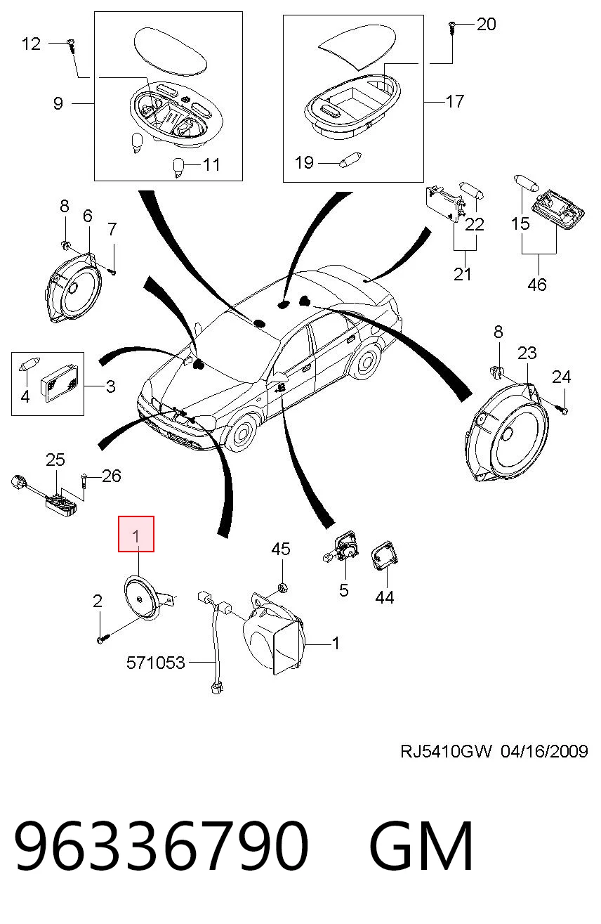 Sygnał dźwiękowy (klakson) do Chevrolet Lacetti  J200