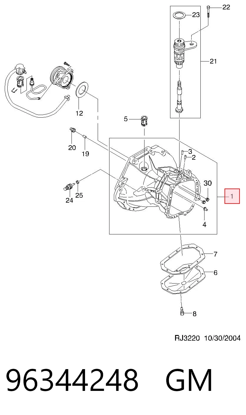 Mechaniczna skrzynia biegów w komplecie do Chevrolet Aveo II T250, T255