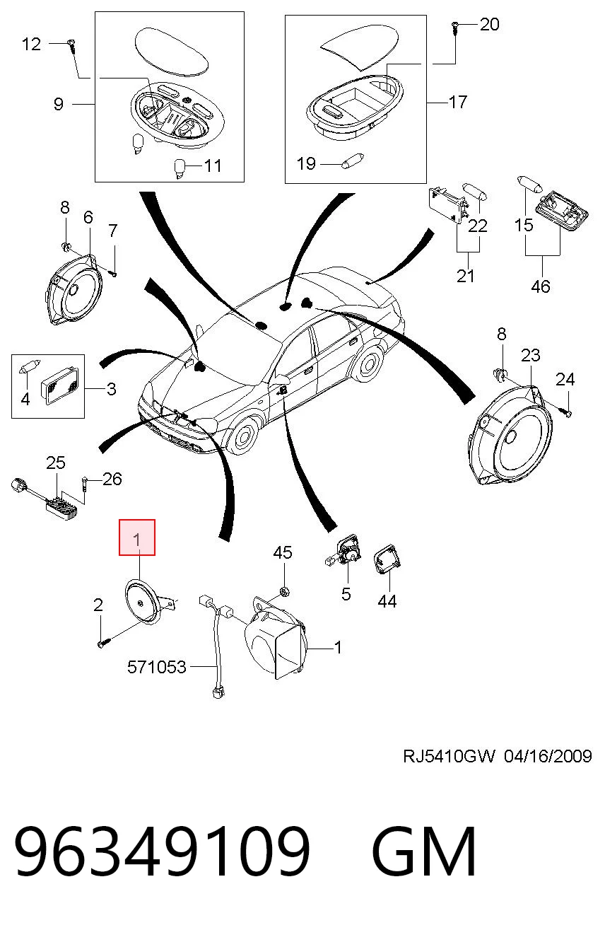 Sygnał dźwiękowy (klakson) do Chevrolet Lacetti  J200