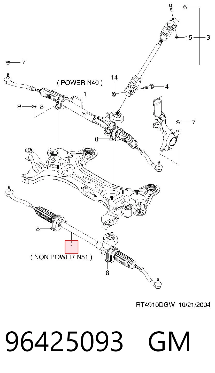 Listwa kierownicza (maglownica) Chevrolet Aveo I hatchback (T200) (2003 - 2008) cena, od 114,07 USD