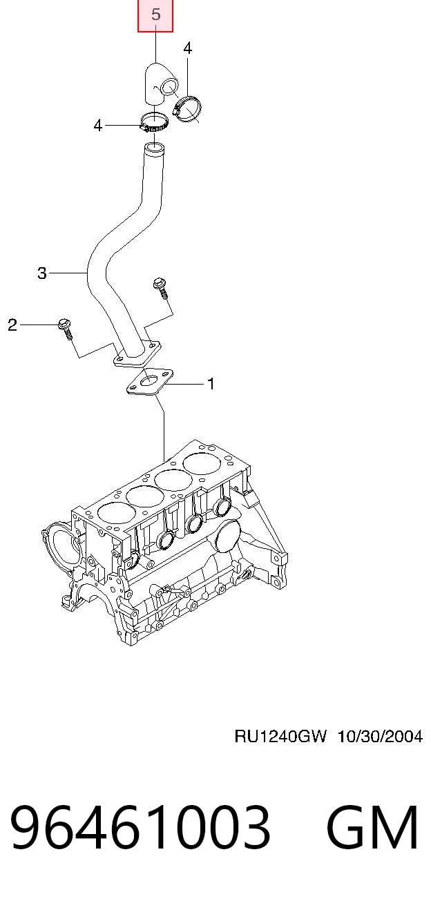 Króciec wentylacji kadłuba (separatora oleju) Opel Astra F kombi (51, 52, F35, M35) (1991 - 2001) cena, od 5,02 USD