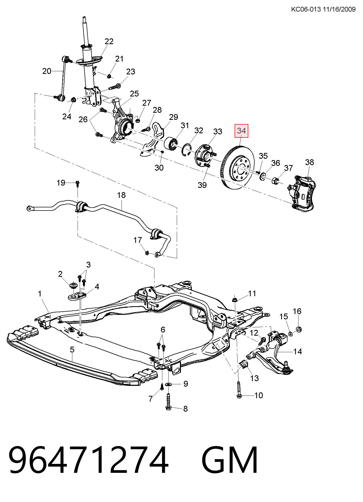 96471274 General Motors