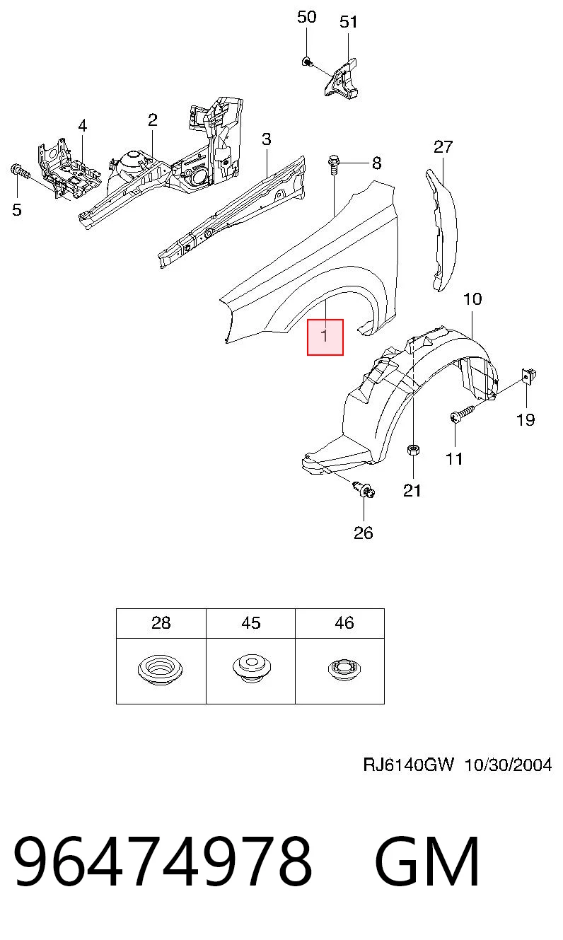Błotnik przedni prawy do Chevrolet Lacetti  J200