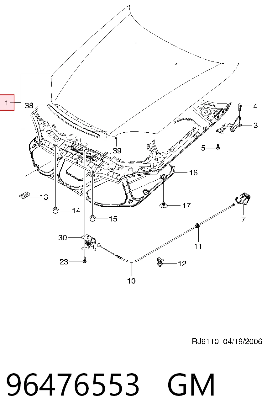 Maska silnika do Chevrolet Lacetti  J200