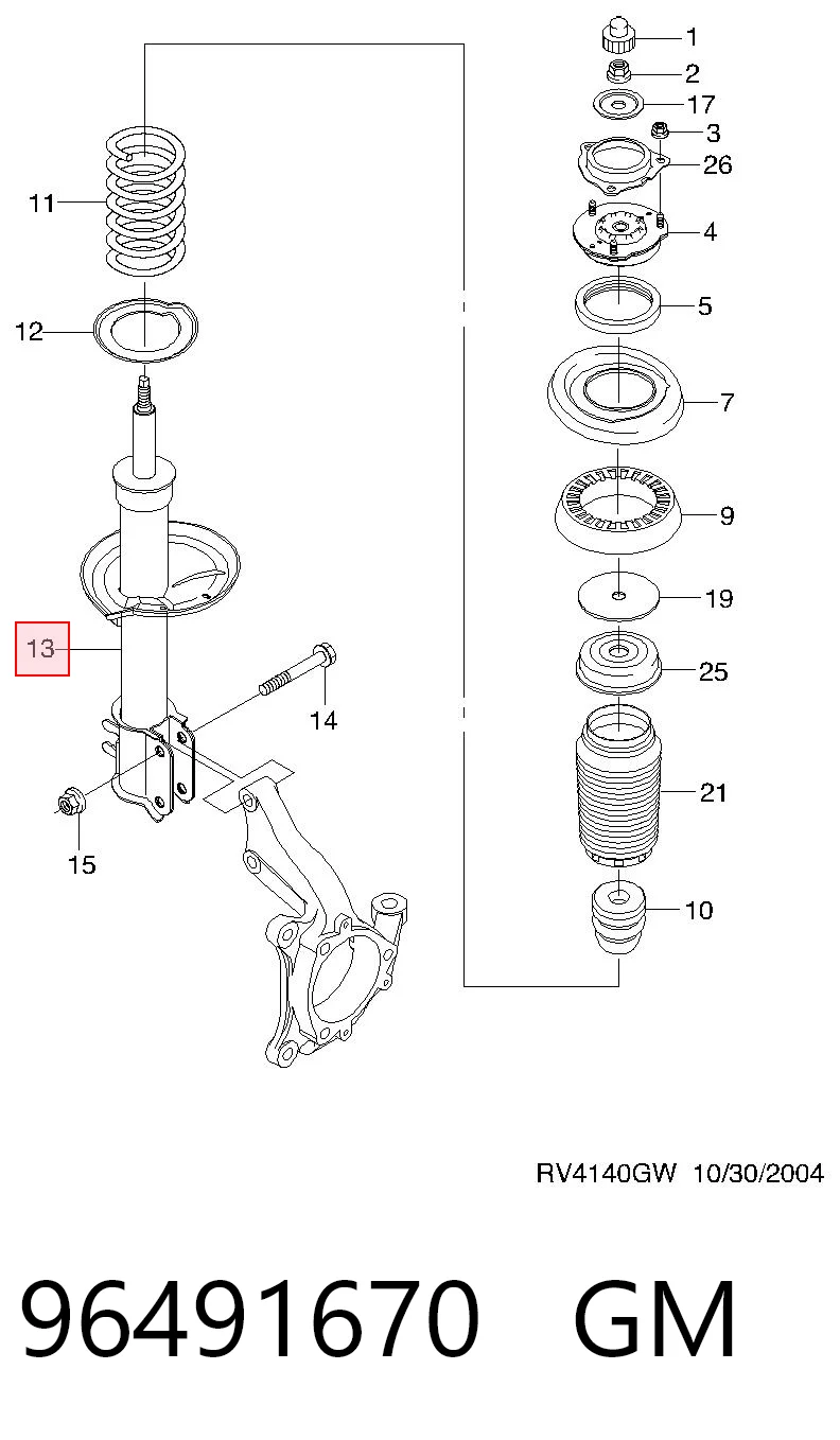Amortyzator przedni prawy Hyundai/Kia 96491670