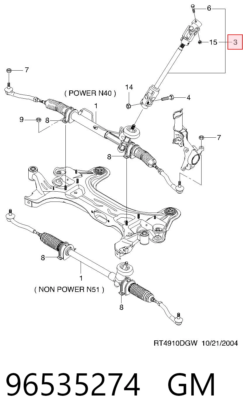 96535274 General Motors Wał kolumny kierowniczej dolny