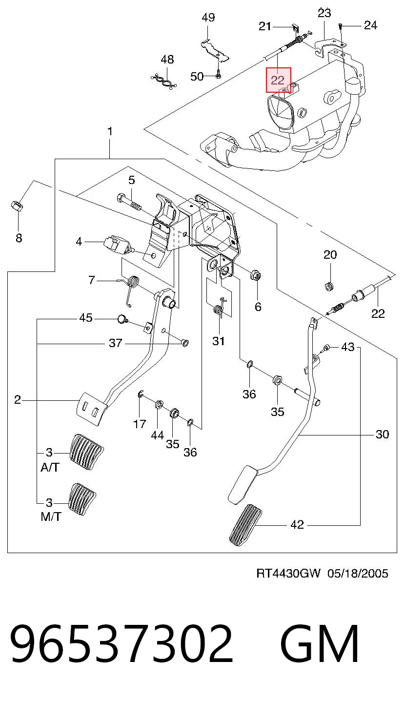 Chevrolet Aveo (T250, T255)